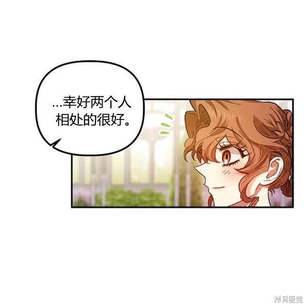 第41话43