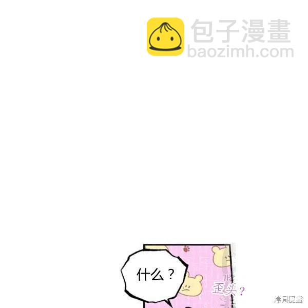 第41话55