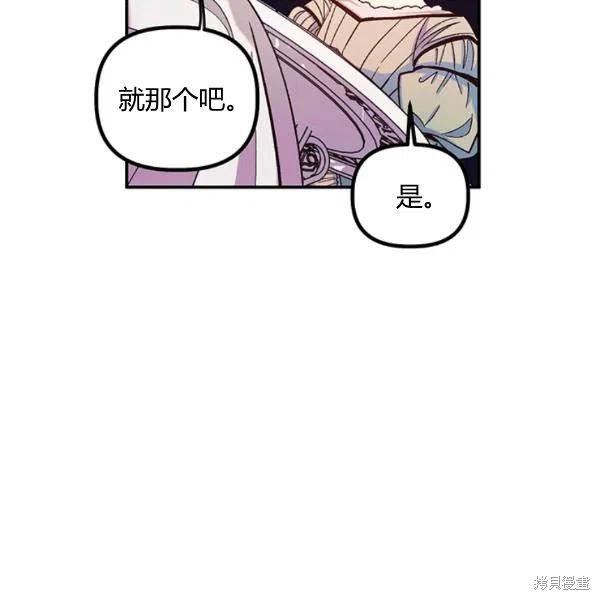 第41话74