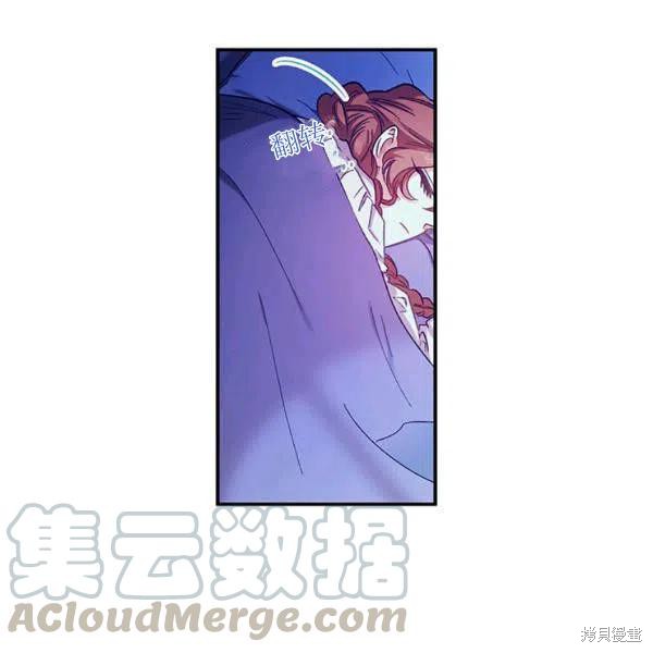 第41话84