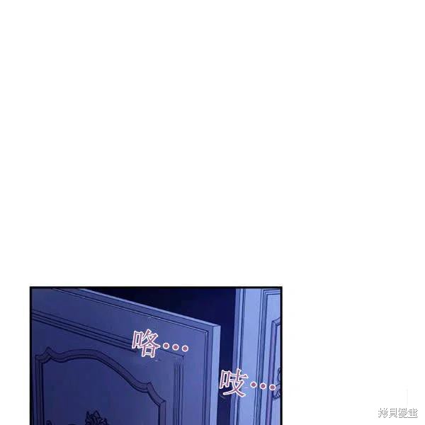 第41话99