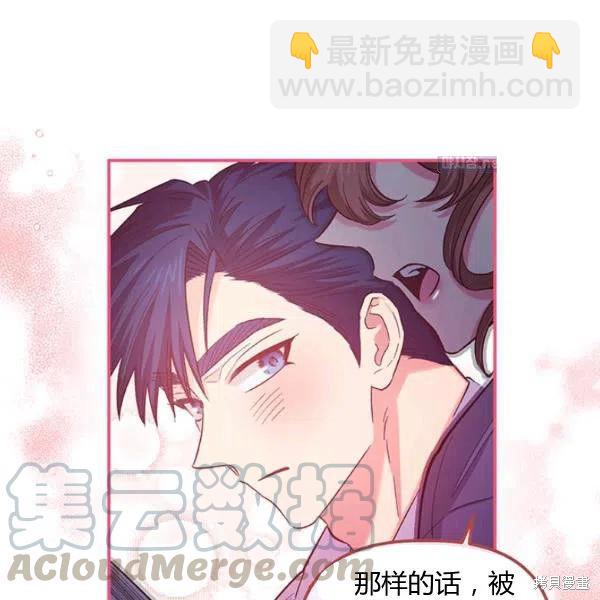 第42话104