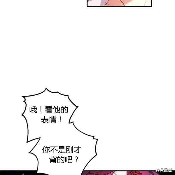第42话121