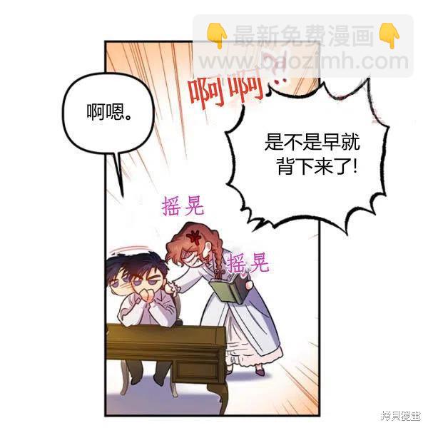 第42话123
