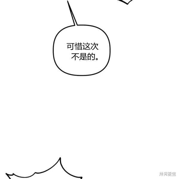 第42话126