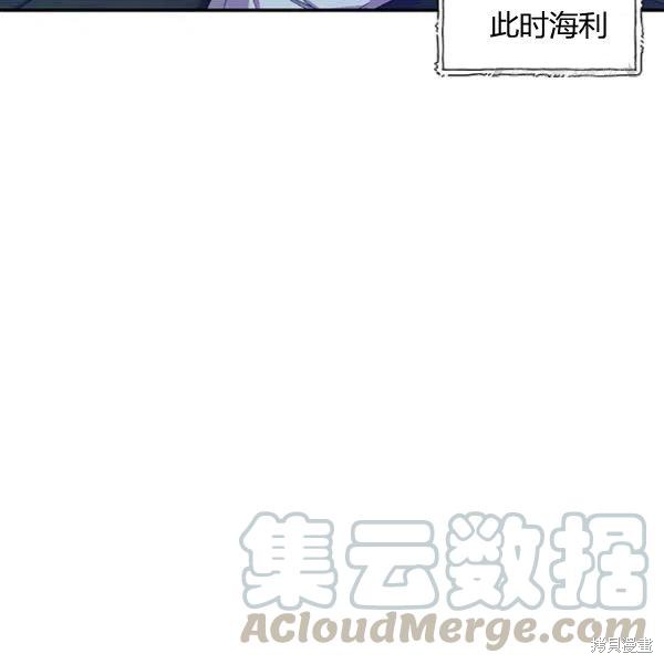 第42话128