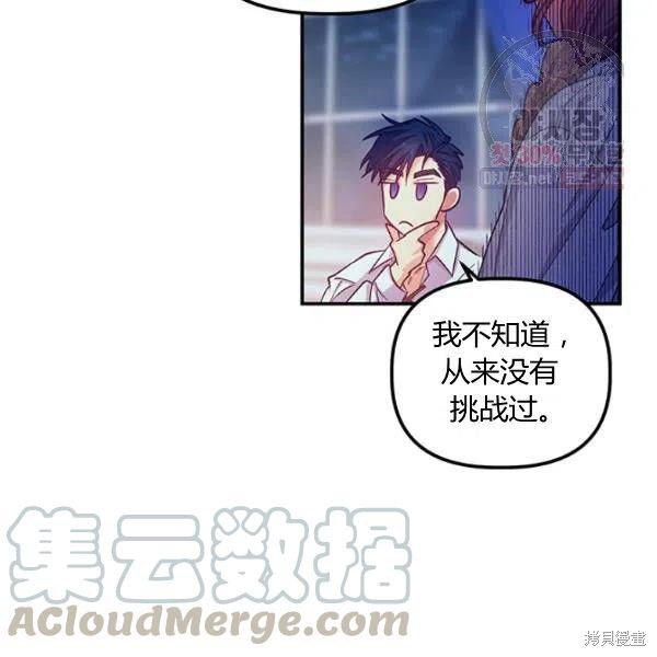 第42话132