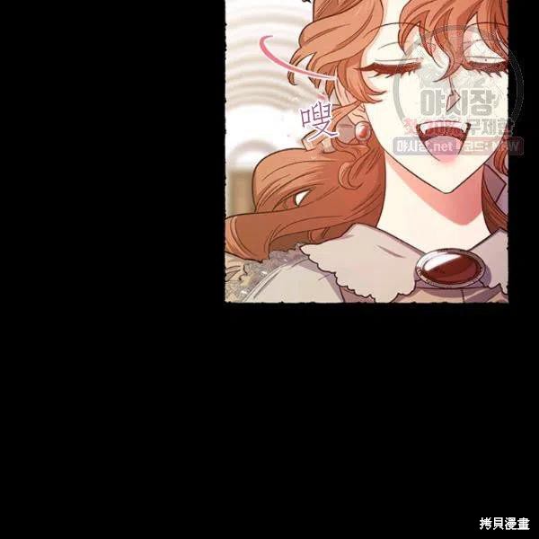 第42话15