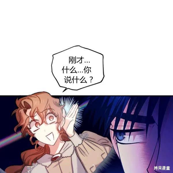 第42话22