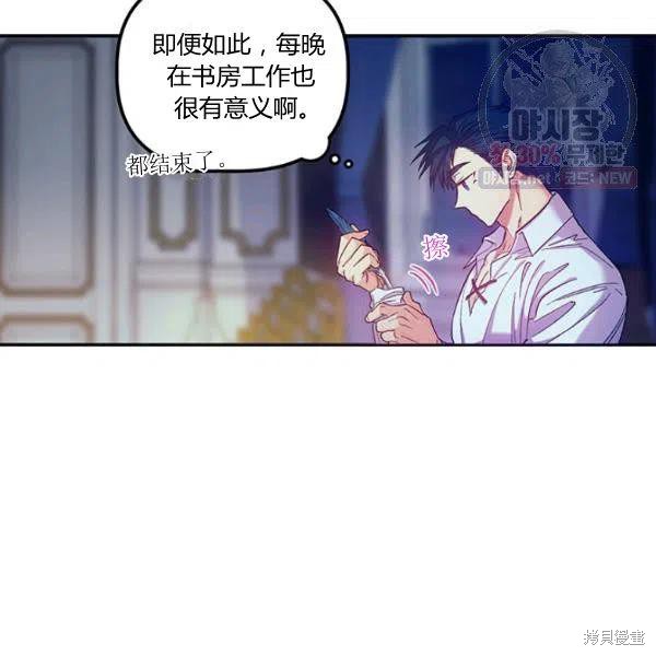 第42话26