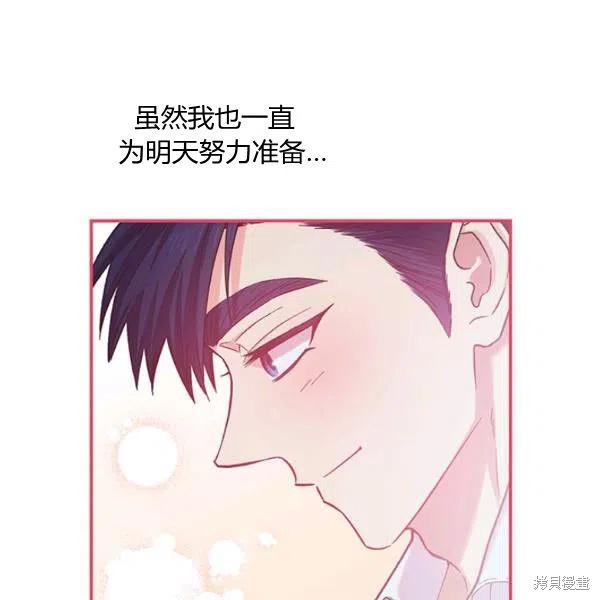 第42话29
