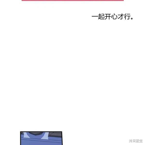第42话30