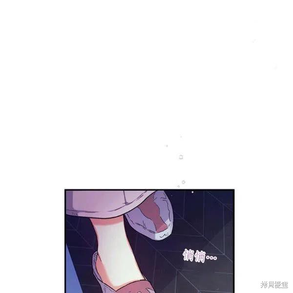 第42话33