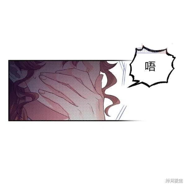 第42话35
