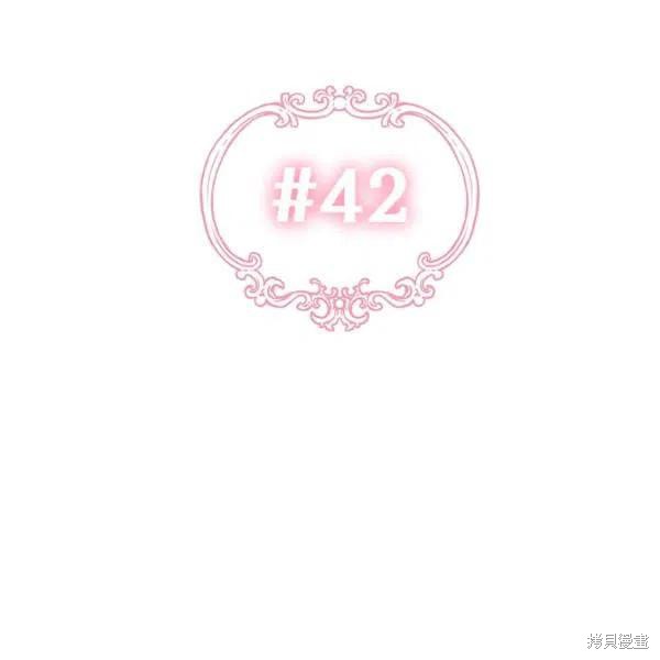 第42话42