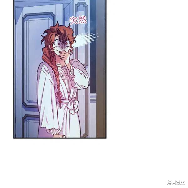 第42话45