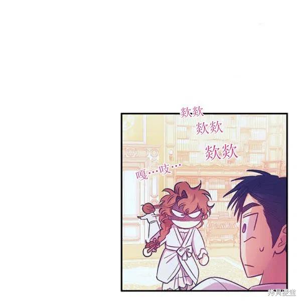 第42话51