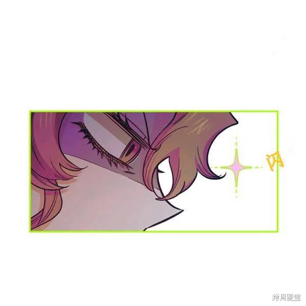 第42话54