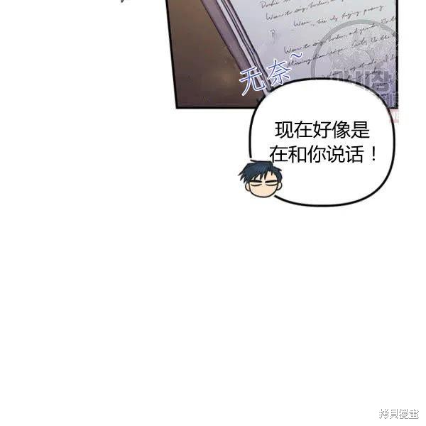 第42话58