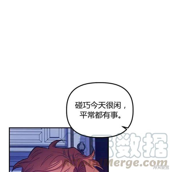第42话60