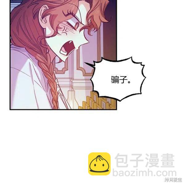 第42话61
