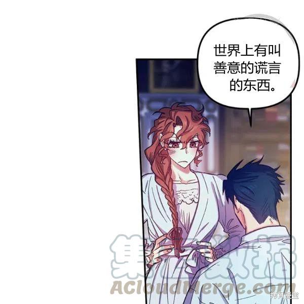 第42话64
