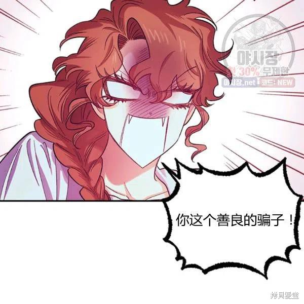 第42话66