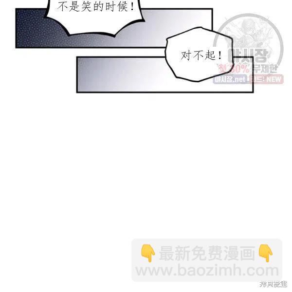 第42话69