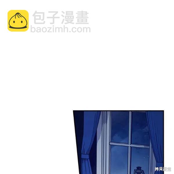 第42话7