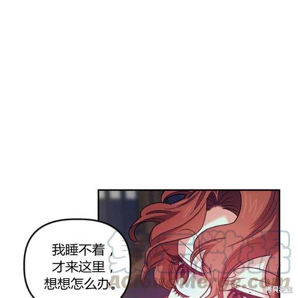 第42话76