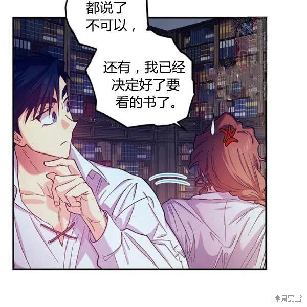 第42话81