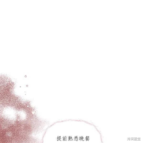 第42话9