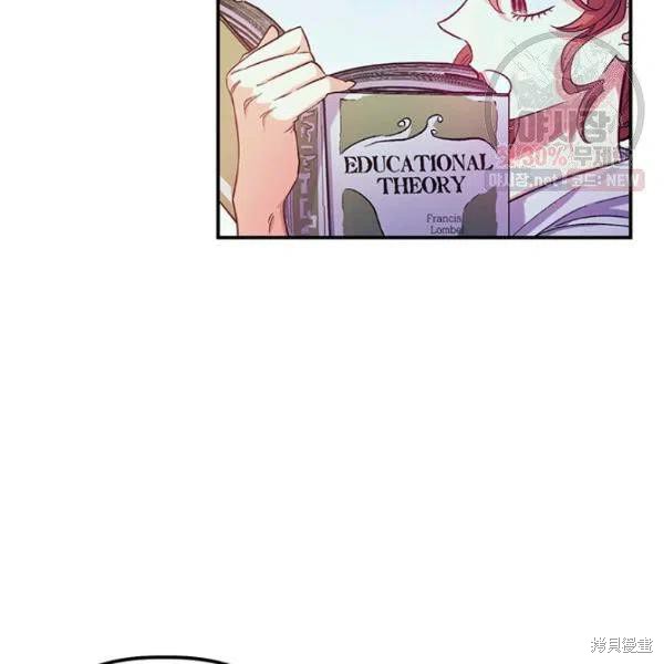 第42话93