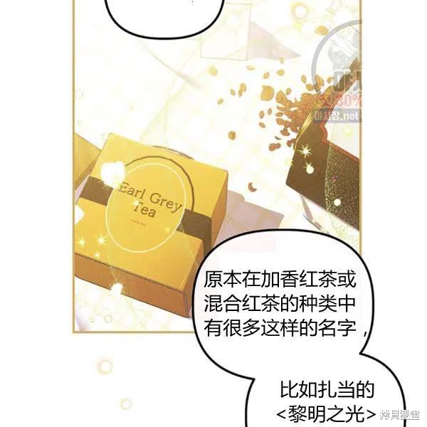 第43话54
