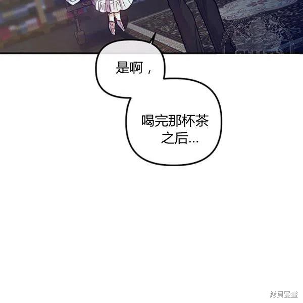第43话63