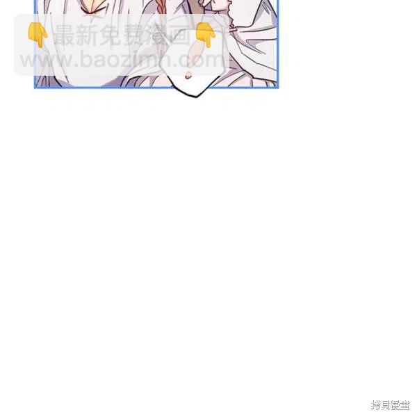 第44话124