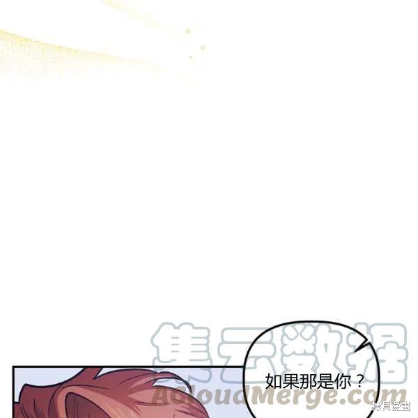 第44话59