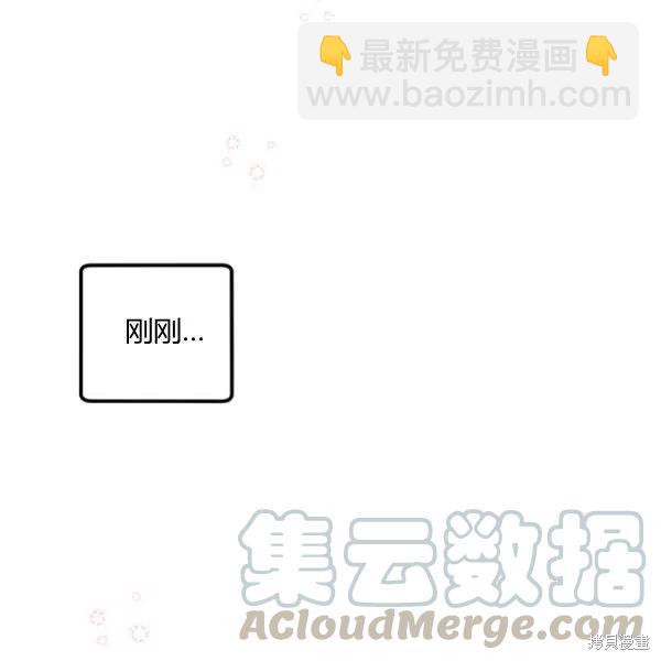 第44话99