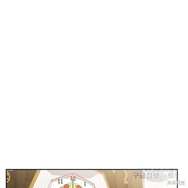 第48话46