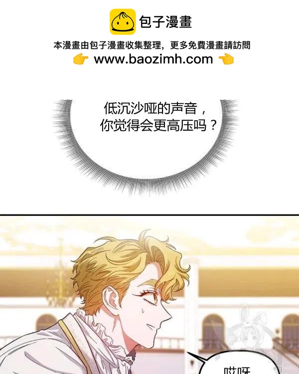 第49话1