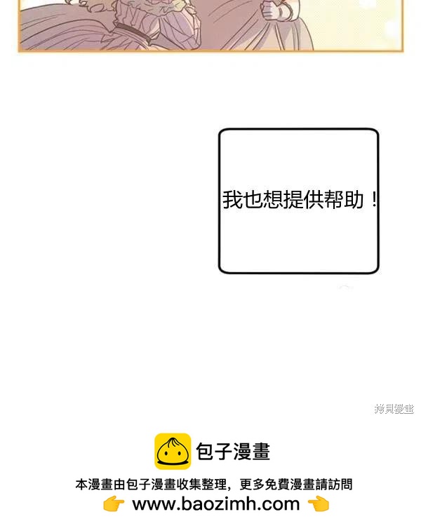 第49话103
