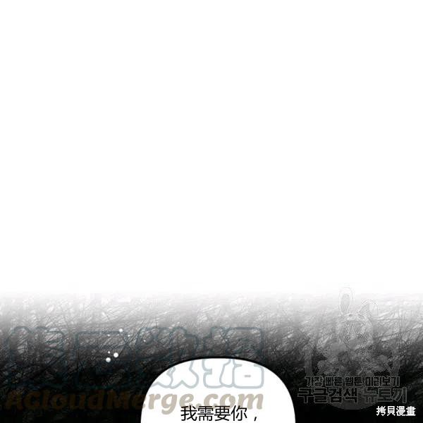 第49话104