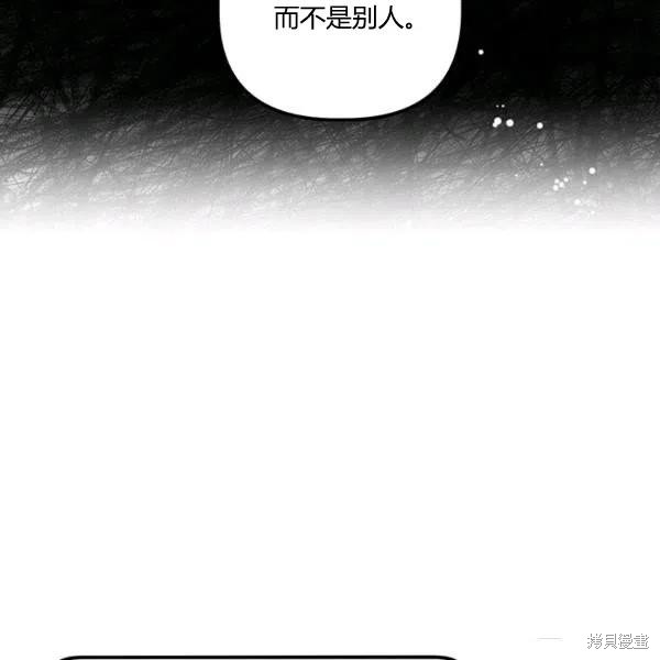 第49话105