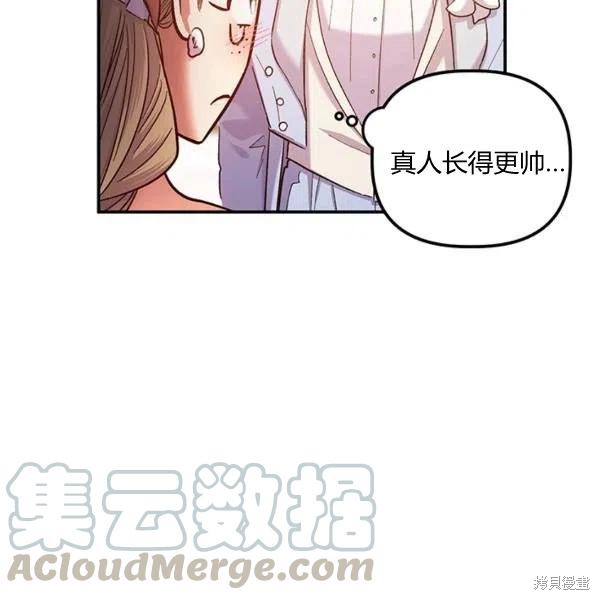 第49话112