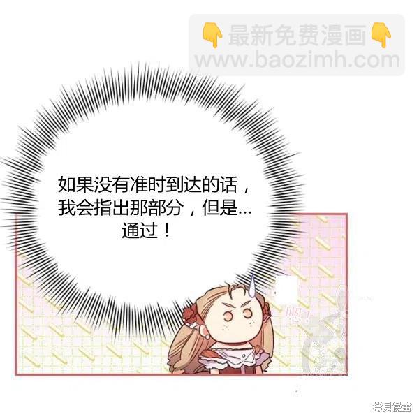 第49话115