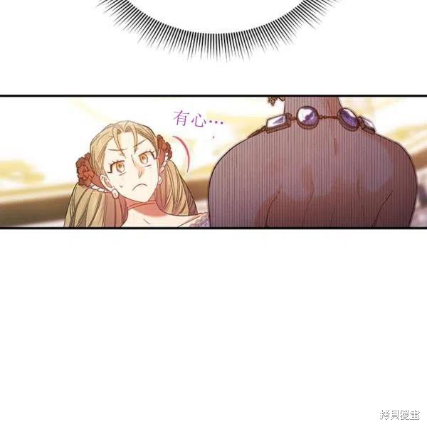 第49话117