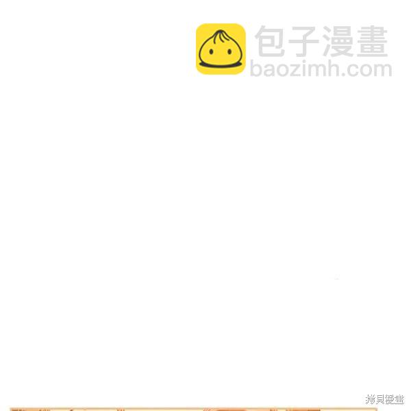 第49话118