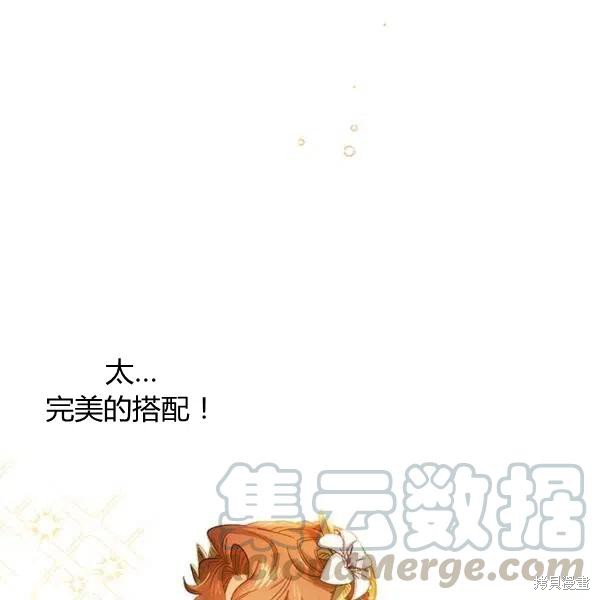 第49话120
