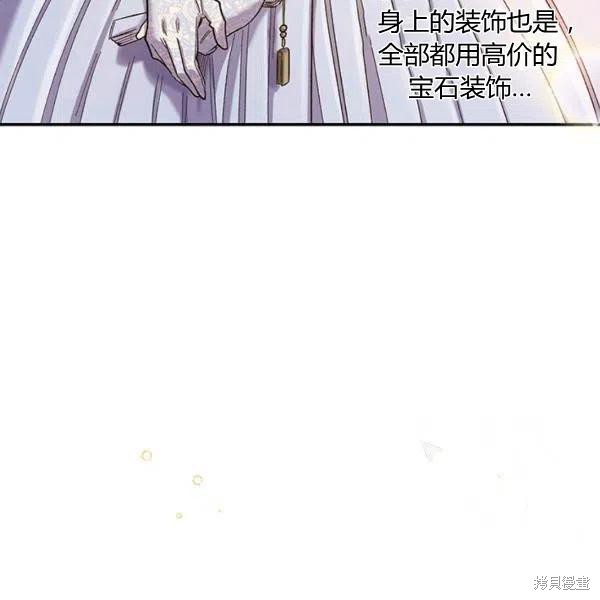 第49话122