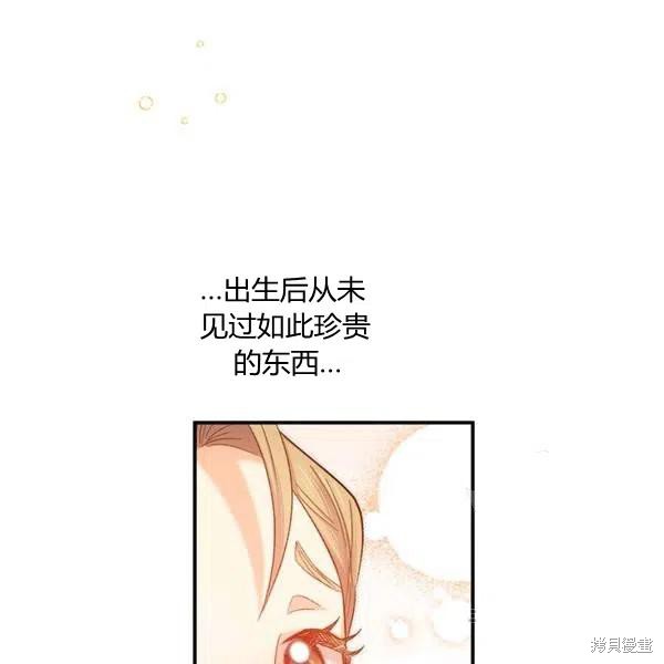 第49话123